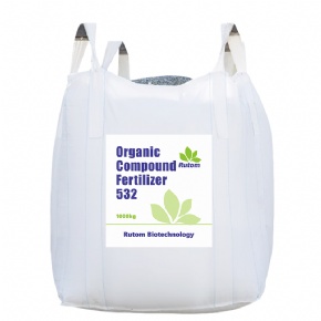 Organic Compound Fertilizer 532